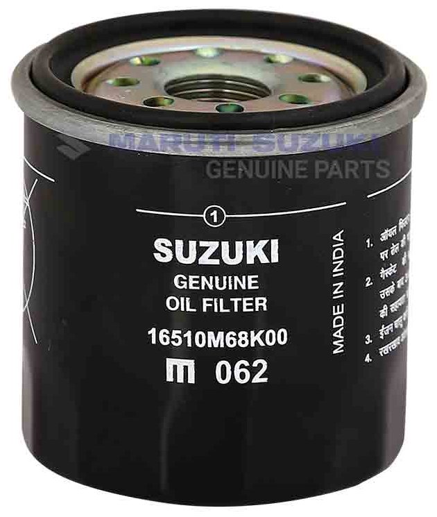 Oil Filter Alto/Swift/Baleno